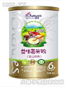 益生菌淮山排骨米粉