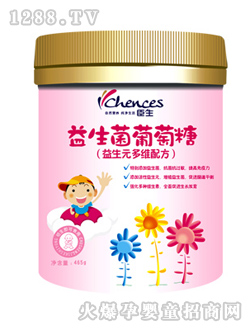 益生菌多維配方葡萄糖