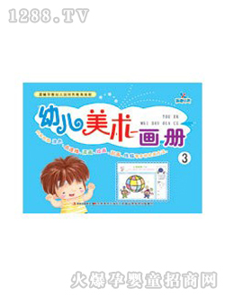 �����׃����g(sh��)����3