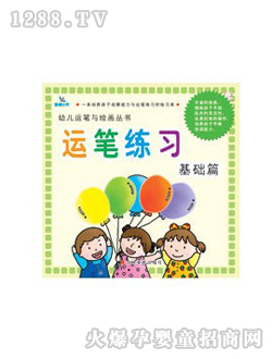 �����\�P�����D��2