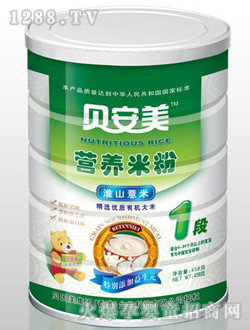 貝美安淮山薏米營(yíng)養(yǎng)米粉