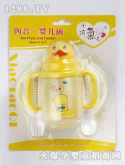 ���׃�С���ĺ�һ����