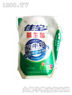 愛殼包AB益生菌酸牛奶