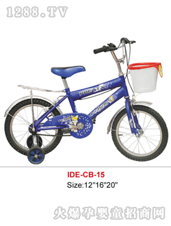 �۵Ϡ�ͯ܇�{(l��n)ɫ��ͨ�D