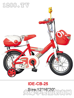 �۵Ϡ�ͯ܇�ɐ��܈D��