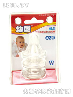 �ׇ��˜ʿڏ�����