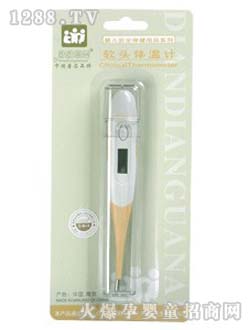 c(din)c(din)P(gun)ܛ^wӋ(j)