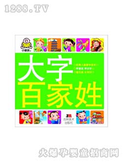 �c(di��n)�c(di��n)�P(gu��n)�۴��ְټ���