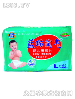 藍貓?zhí)詺鈟inge紙尿片L22