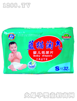 藍貓?zhí)詺鈟inge紙尿片S32