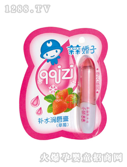 �H�H�����aˮ�������ݮ