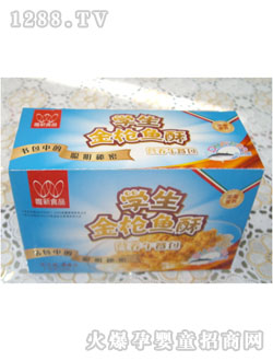 �W(xu��)�����~(y��)����Ͱ�