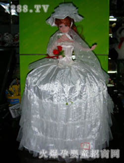 �yɫ������ȹ