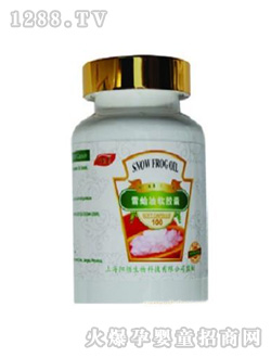 ���念ѩ����ܛ�z��