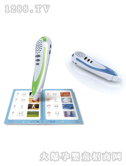 �昷P4���C̖(h��o)�c(di��n)�x�P