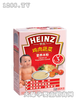 亨氏雞肉蔬菜營養(yǎng)米粉