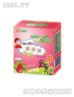 �Ѓ�(y��u)ĥ���ݮζ