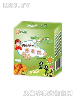 �Ѓ�(y��u)ĥ�������ζ