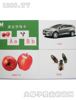 ����Ӣ����ĸ��26��