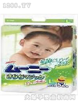 媽咪寶貝紙尿褲清新裝