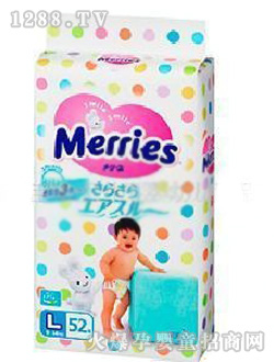 花王大號紙尿褲