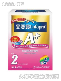 ��ٝ��400g���댚�냺�̷�