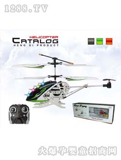 HelicMax��ɫ����w�C