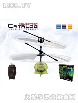 HelicMax��ͯ����w�C