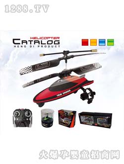 HelicMax�tɫ����w�C