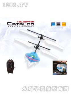 HelicMax�{ɫ����w�C