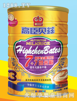 高臣貝茲益生元營(yíng)養(yǎng)米粉