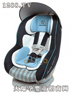 aggiya牌VALLEY汽車安全座椅BLUE