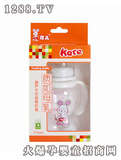 可兒170ml葫蘆形手把吸管奶瓶