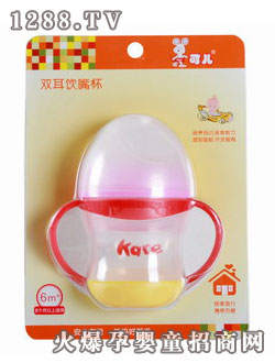 可兒吸管型訓練杯