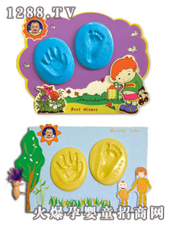 愛意寶貝手腳印B型