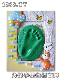 愛意寶貝手腳印F型