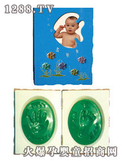 愛意寶貝手腳印A型