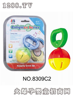 ؐ�����u⏣��D��