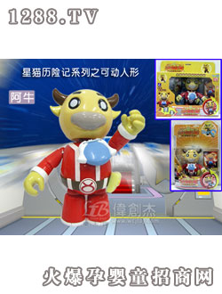 ��(l��)�쌚�Ʉ�(d��ng)����--��ţ