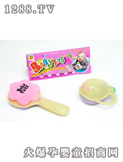 �E¡�냺�u�2001-6