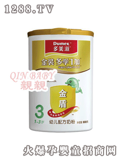 �����̽��b���W(xu��)1���׃��䷽�̷�900��