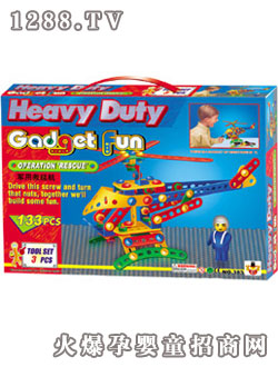 Դ��܊�þ�Ԯ�C(j��)�eľ383