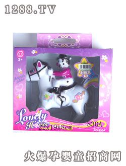 535�������R830A