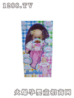 ���_(d��)��ë�q����K2531