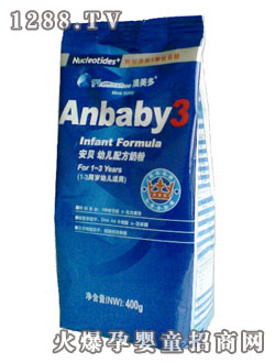 ��ؐ3���׃��䷽�̷ۣ�400�ˣ�