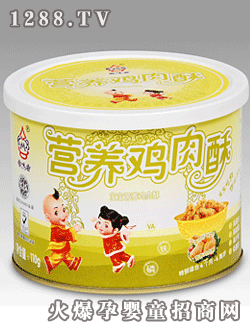 香味香牌營(yíng)養(yǎng)雞肉酥