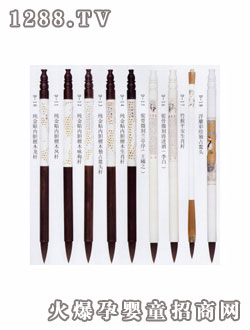 鶴翔久久牌胎毛筆