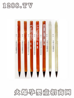 鶴翔久久胎毛筆