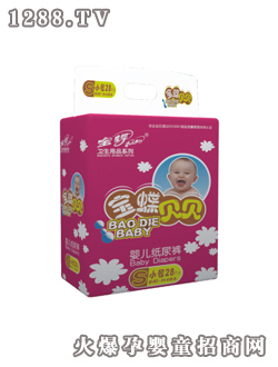 ����yinge����ѝС̖28Ƭ