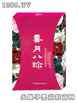 �t֮Դϲ�°���